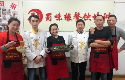 成都烤魚培訓,成都烤魚培訓哪家好？