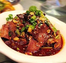 四川特色：夫妻肺片：你怎么這么好吃！