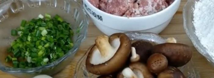 香菇肉餡包子的做法，蓬松暄軟，吃著太香了
