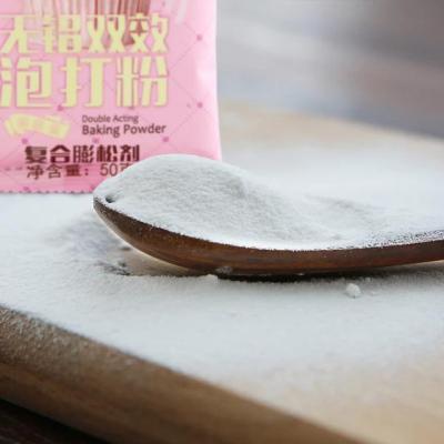 如何辨別面粉的好壞？這“3種”別買，買了也別吃