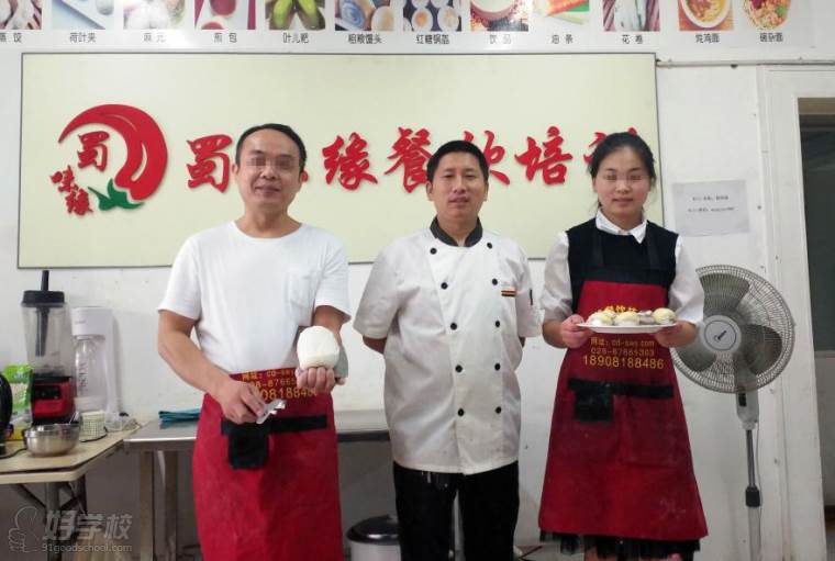 培訓(xùn)早餐早點(diǎn)學(xué)校哪家好？成都早餐新潮流