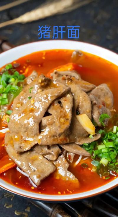 面食技術培訓班哪里學？探索面食培訓費用差異