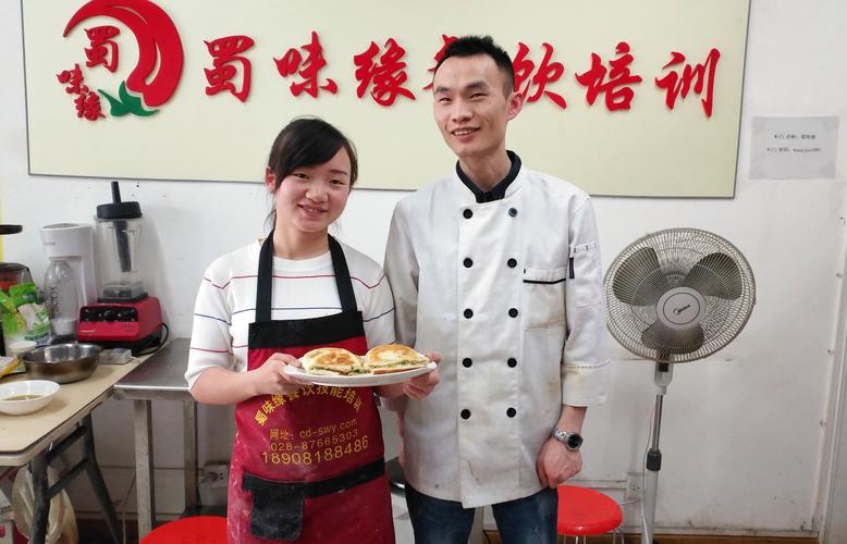 早餐技術技能培訓哪家好？蜀味緣早餐技藝培訓機構